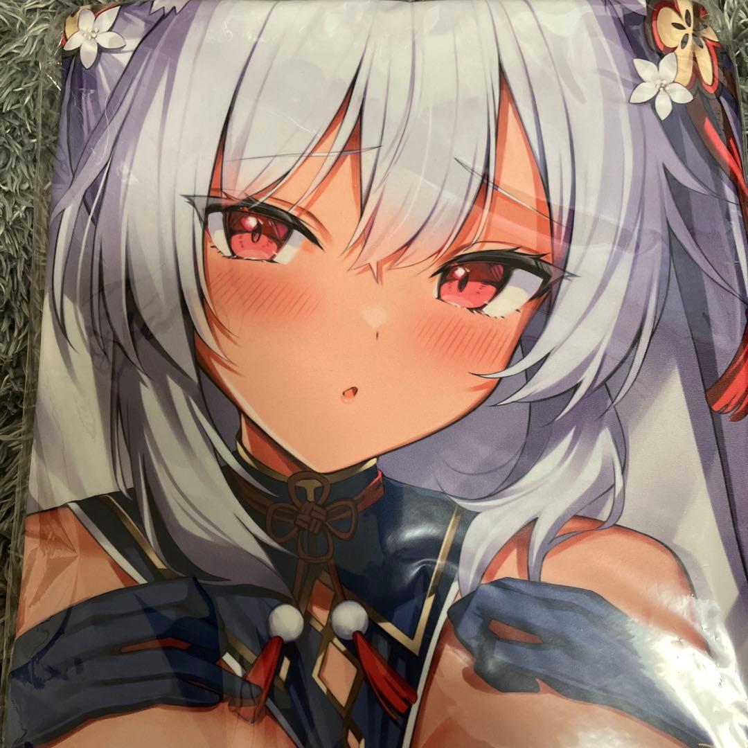 きょんた　猫耳ツインテ褐色娘　天音　抱き枕カバー