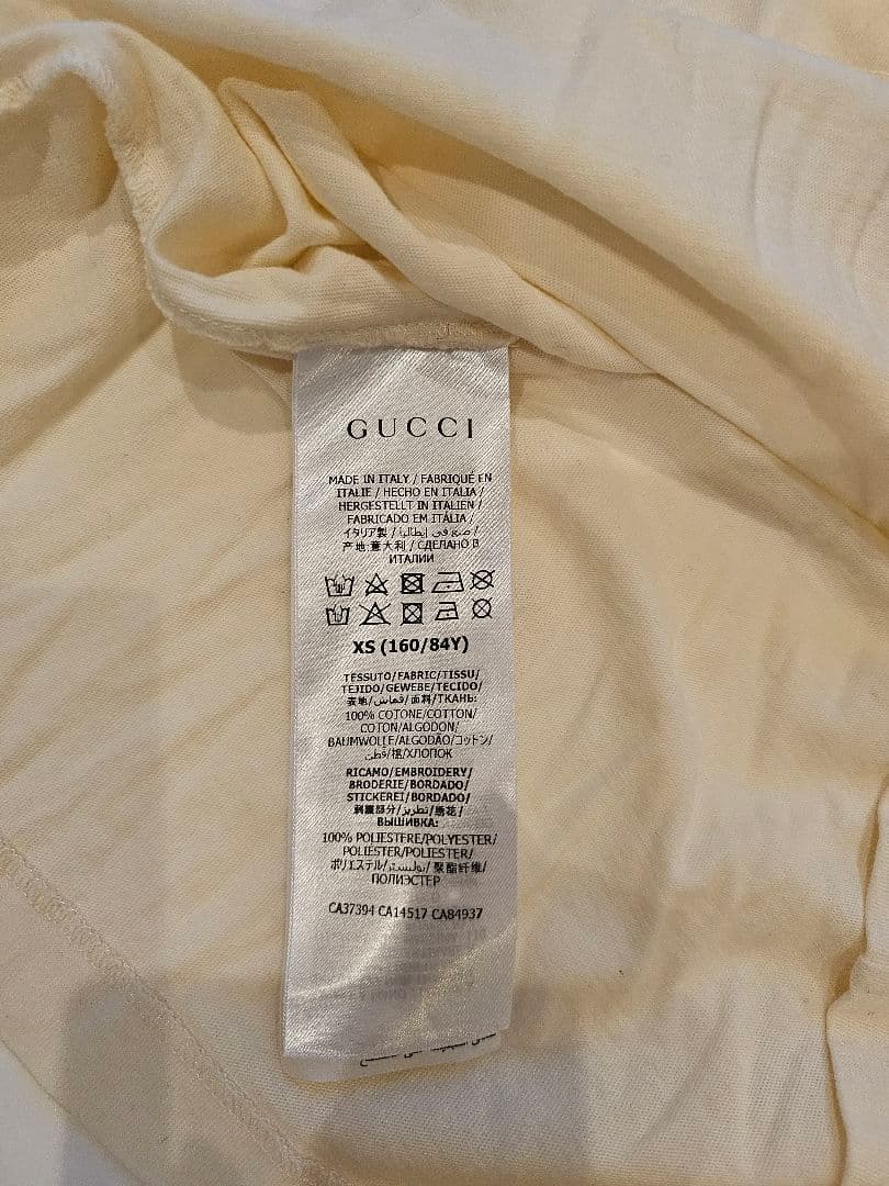 GUCCI テニスラケット刺繍 Tシャツ XS