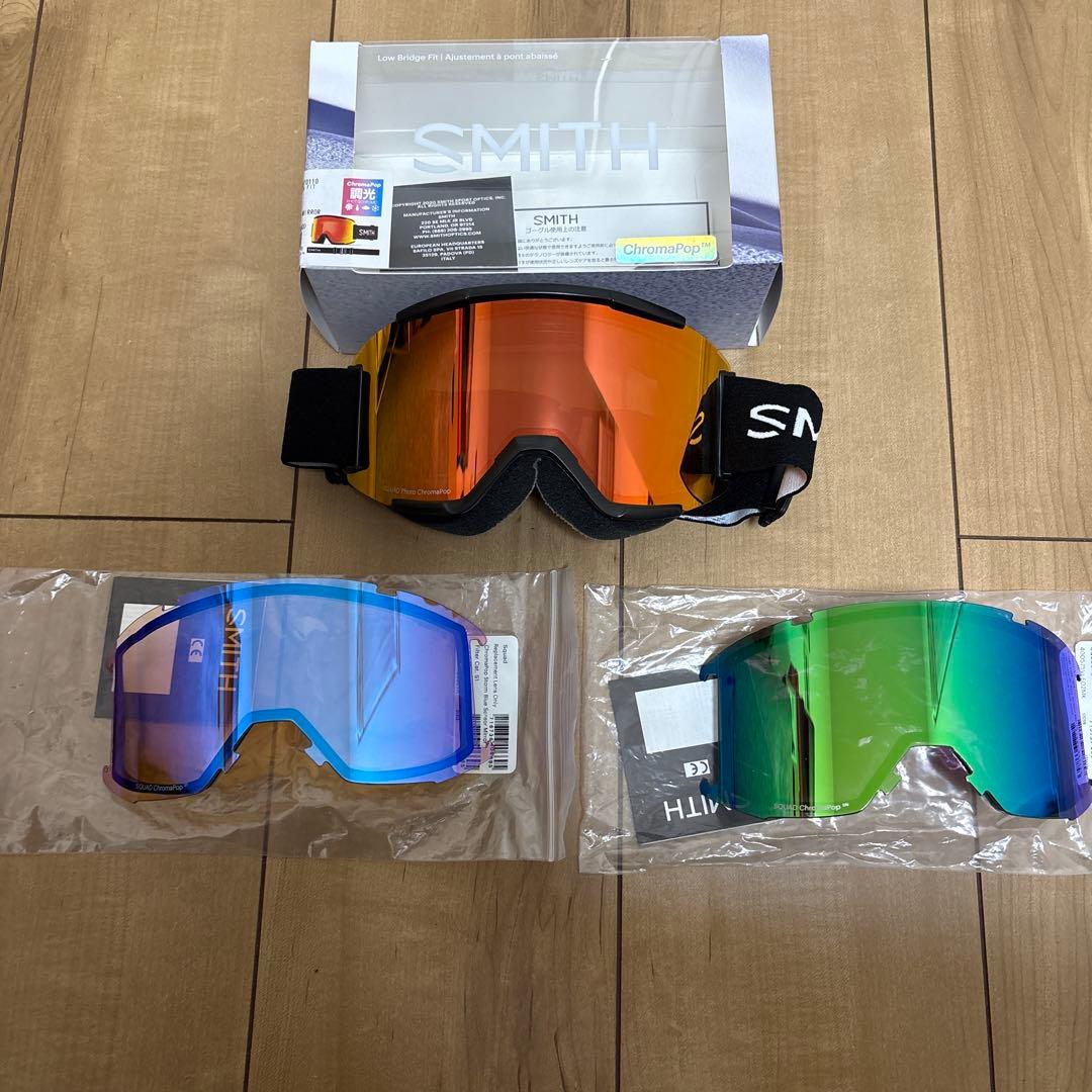 SMITH スミス SQUAD スカッド BLACK CP 調光