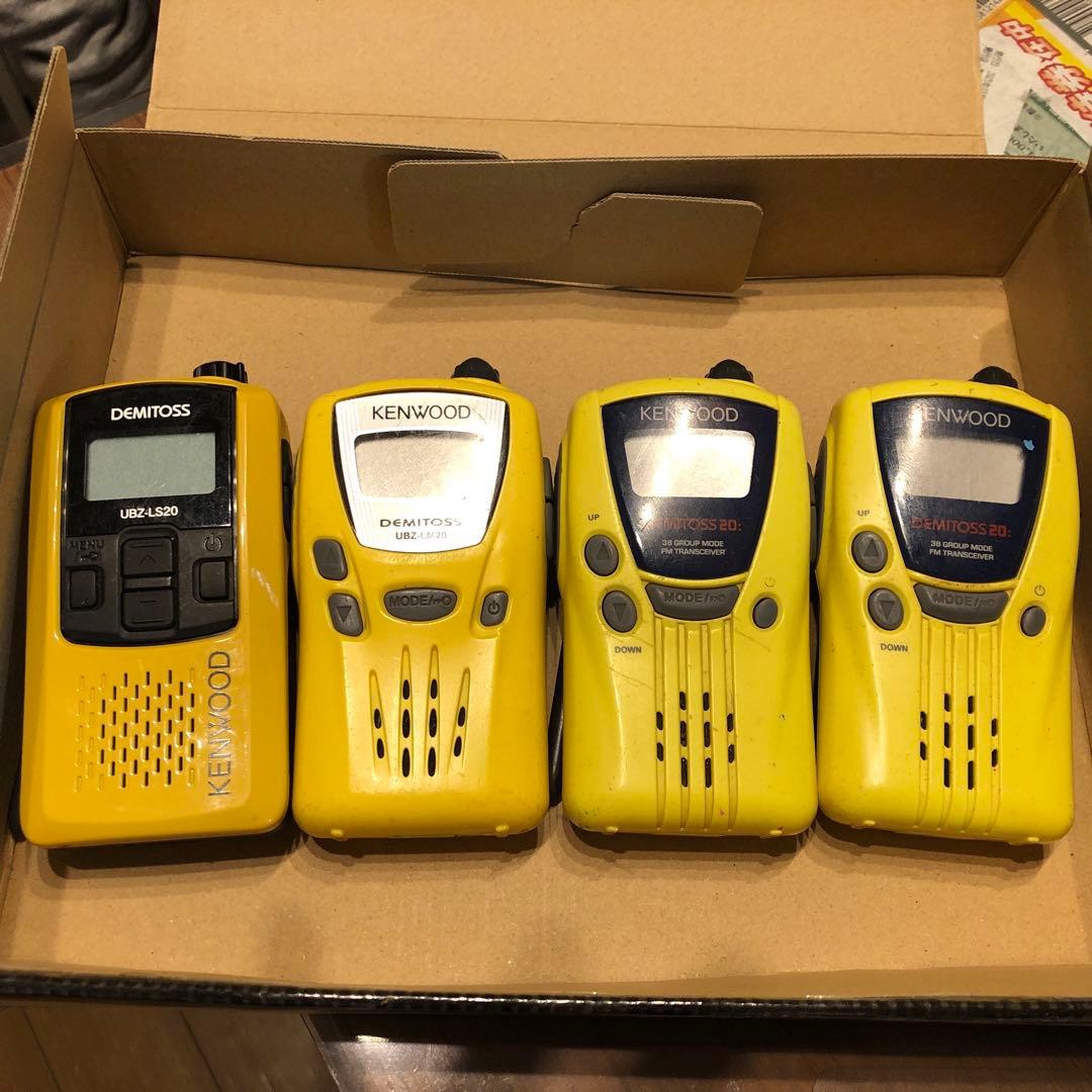 KENWOOD DEMITSOS U62L520 トランシーバー 4台セット