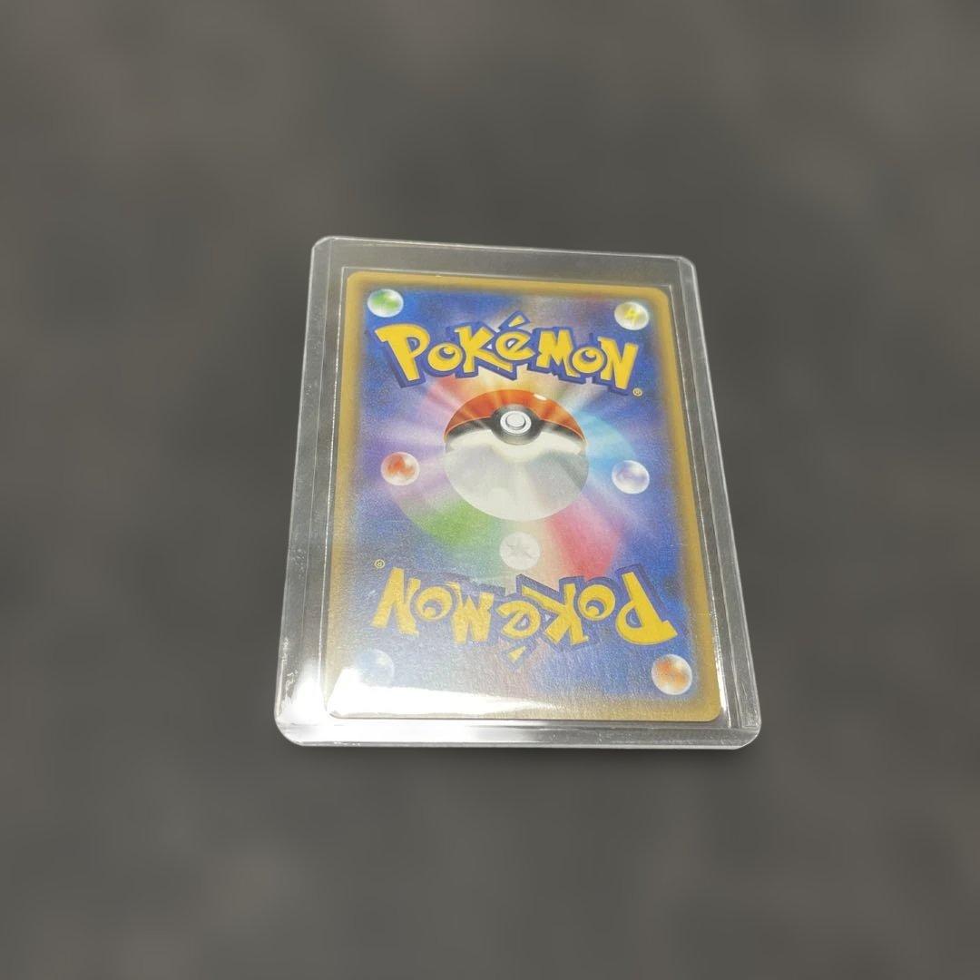 ポケモンカード リーリエ サポートカード　ミラー