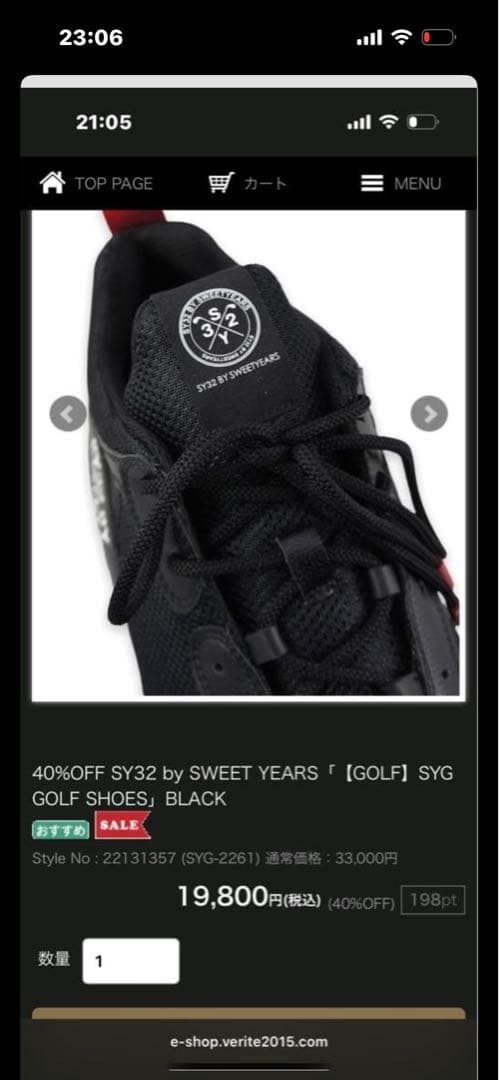 【新品格安・半額以下】SY32 BY SWEETYEARS ゴルフ