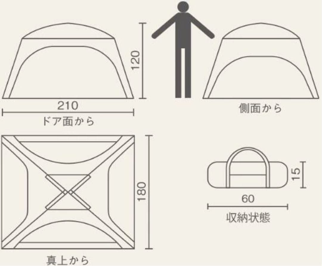 新品  コールマン 3〜4人用 テント IG シェード+ キャンプ