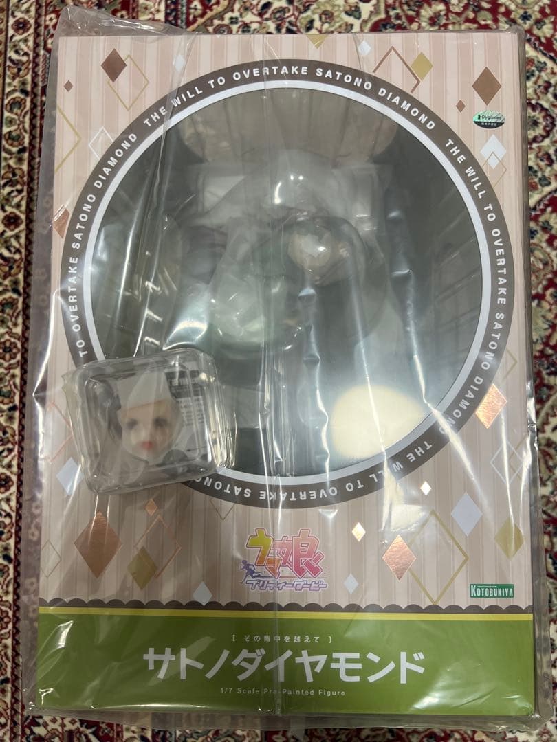 【特典付き】サトノダイヤモンド　フィギュア