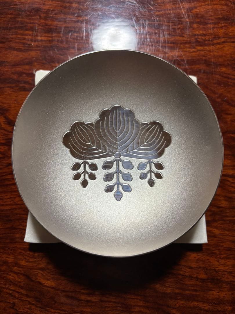 銀杯　銀盃　木製箱　内閣総理大臣