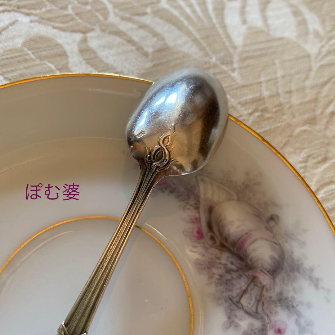 【フランス／Henin & Cie】純銀／コーヒースプーン １本 「アイリス」