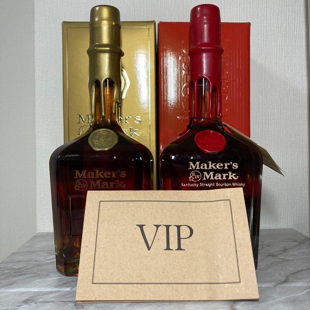 メーカーズマーク　VIP　750ml　ゴールドとレッドの2本セット　ともに箱有り
