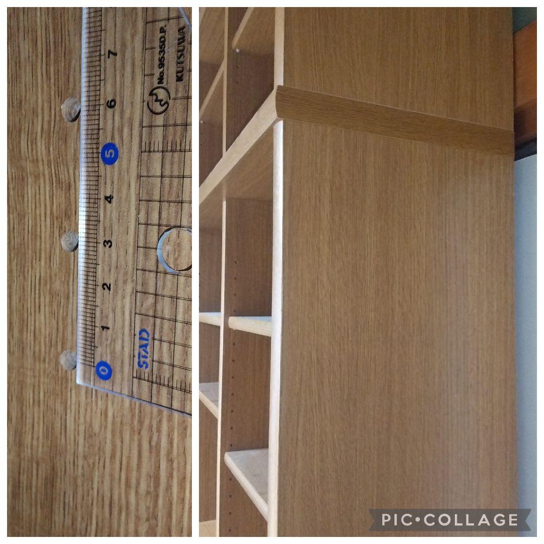 大きい本棚①　木製　ダークブラウン　幅90cm　高224cm　１個　　匿名配送