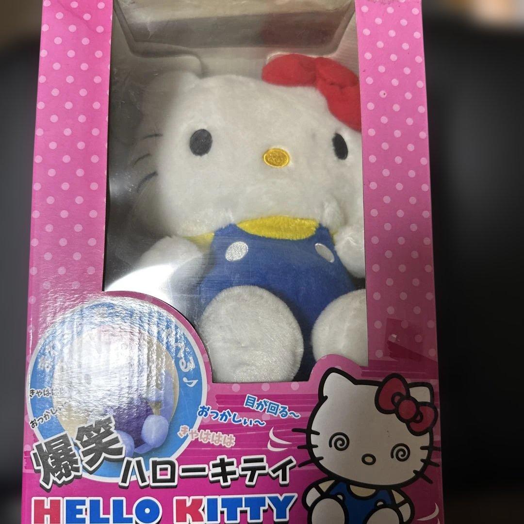 ハローキティ未使用爆笑ペットキティ①ぬいぐるみ　サンリオ
