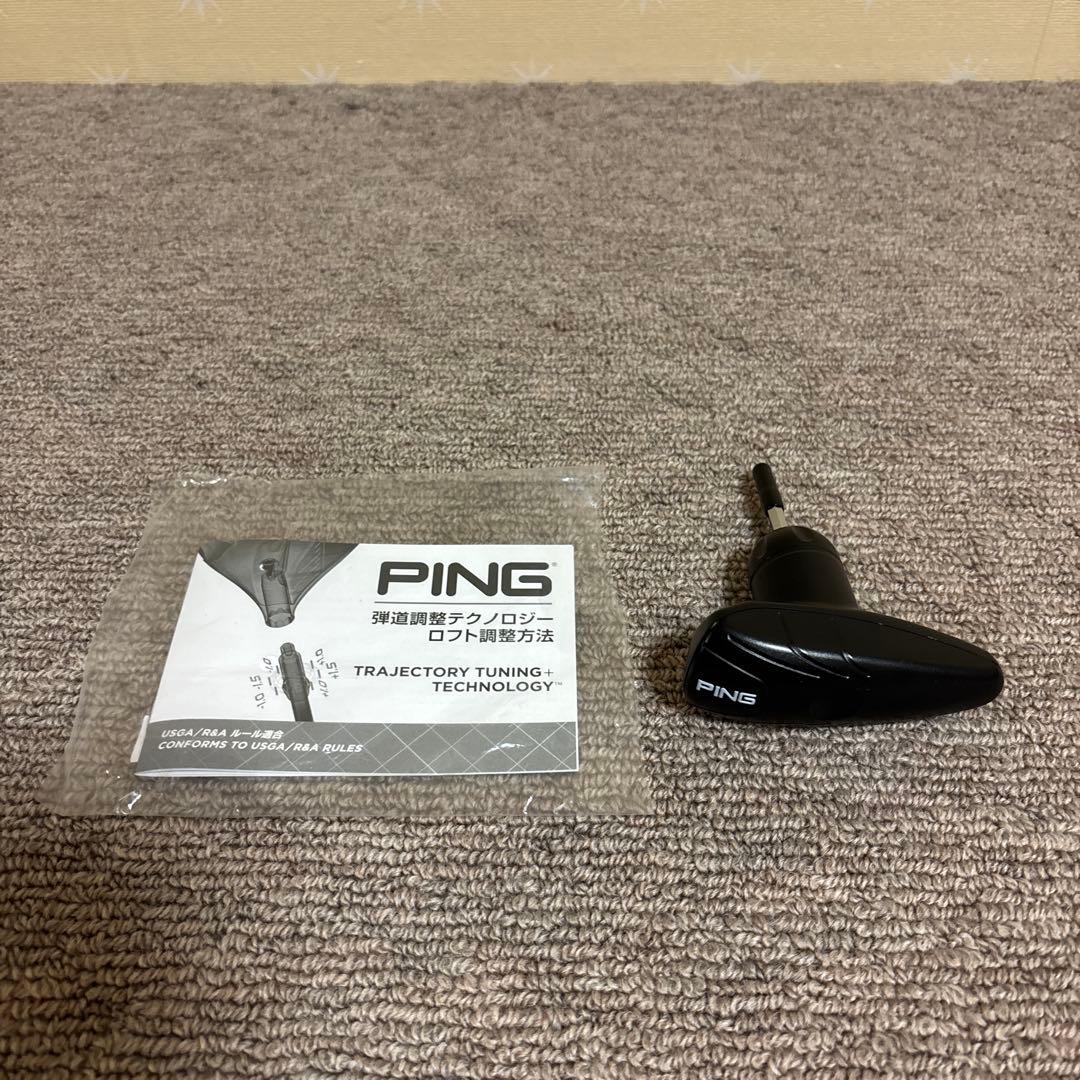 ピンG440MAX10.5 PINGTOUR2.0クローム65Ｒ