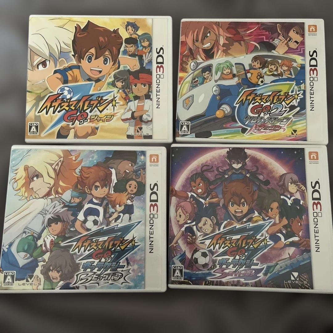 イナズマイレブン GOシリーズ 4本セット