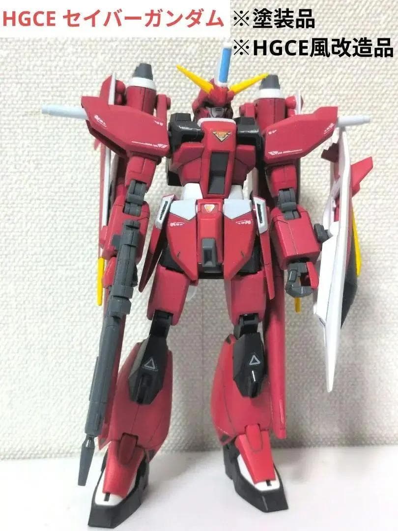 HGCE 風 1/144 セイバーガンダム ※塗装品 ※改造品