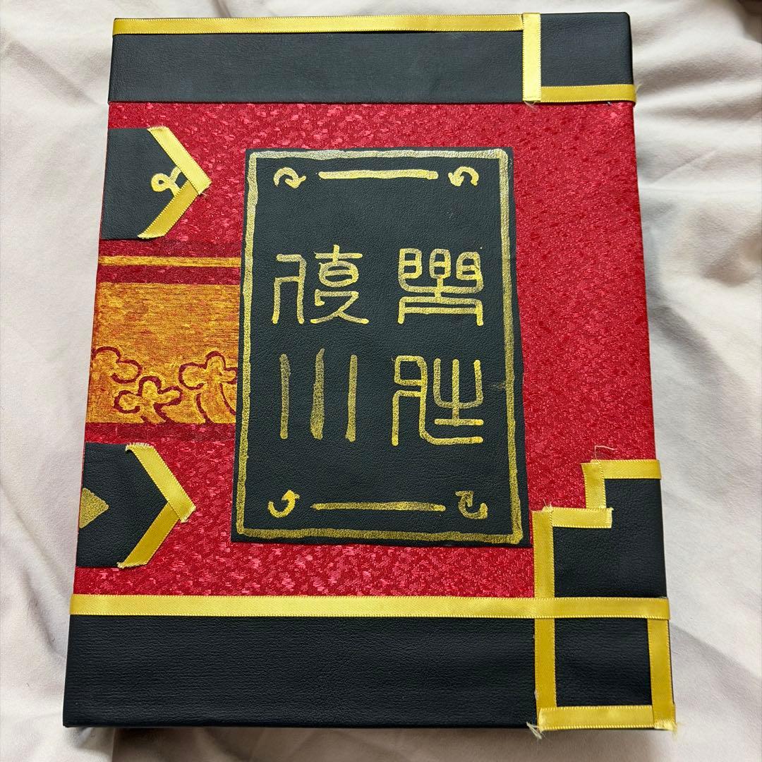 原神 煙緋 コスプレ 衣装・ウィッグ・小物 Mサイズ