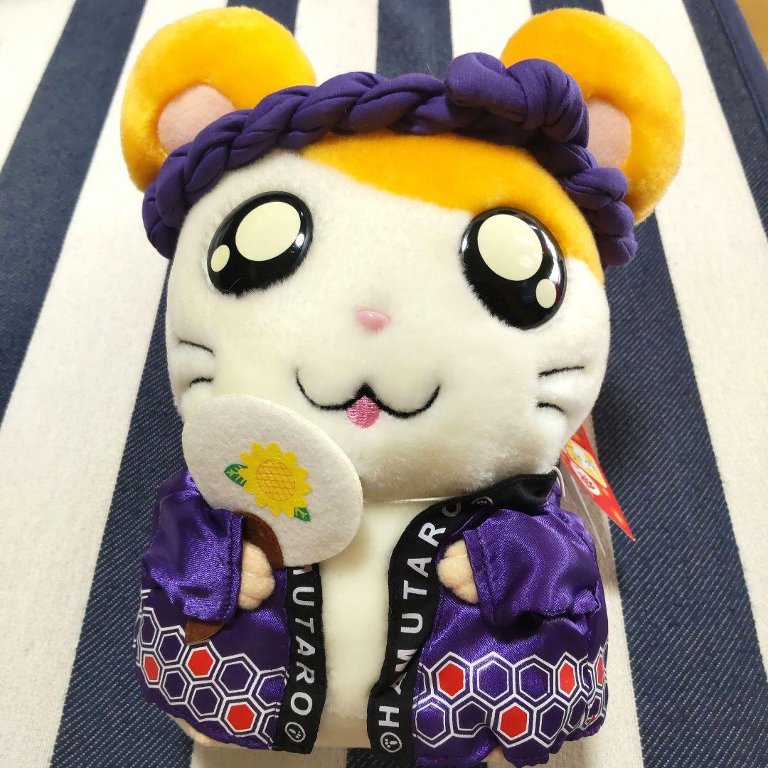 とっとこハム太郎　ハム太郎　夏祭りぬいぐるみ　レトロ　タグ付き