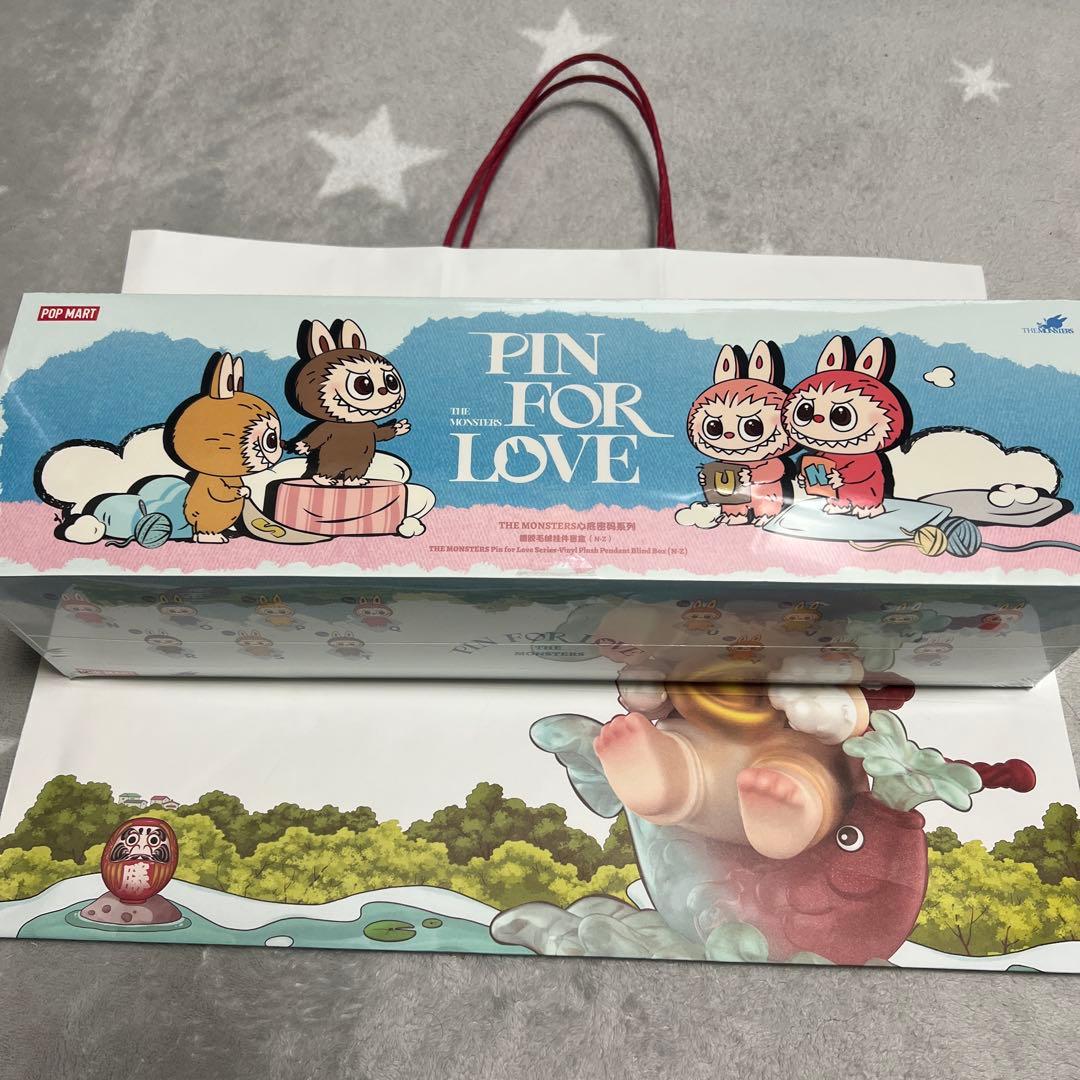 【正規品】POP MART PIN FOR LOVE ぬいぐるみ （N〜Z）