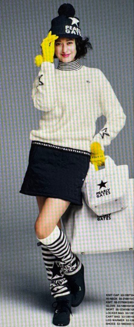 パーリーゲイツ 星マークつば付きニットワッチ&レッグウォーマー　ネイビー