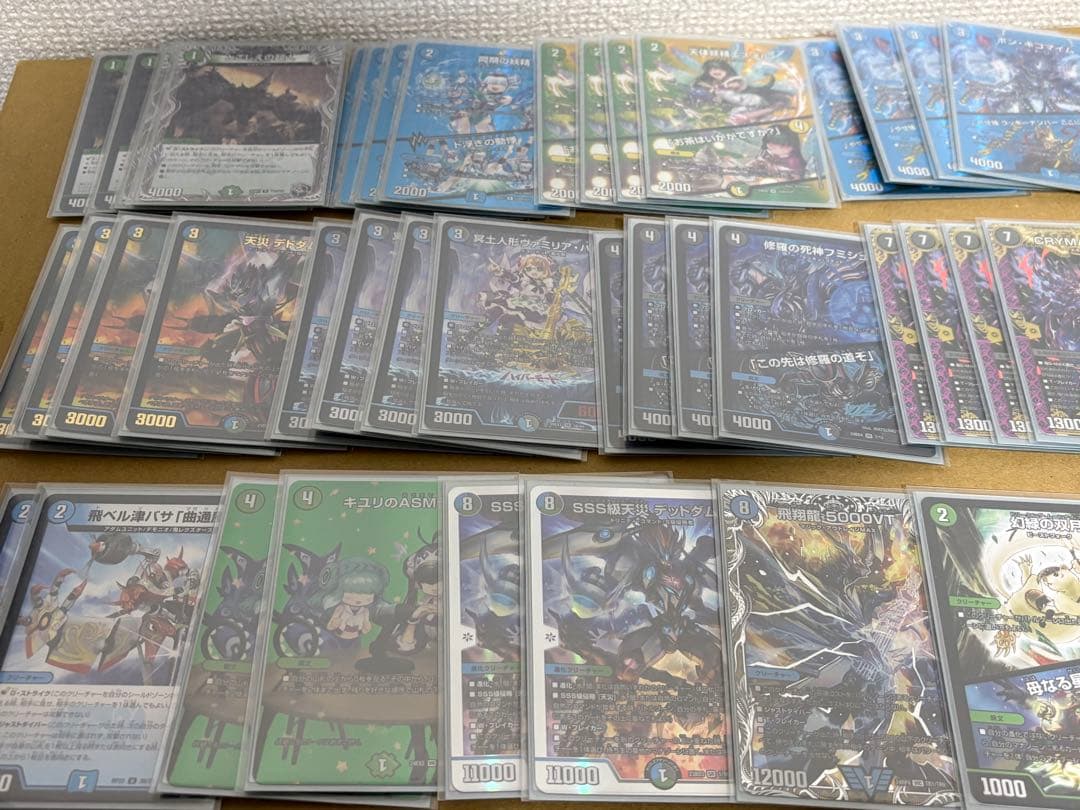 デュエマ　まとめ売り　デッキパーツ アナカラージャオウガ 青黒コンプレックス