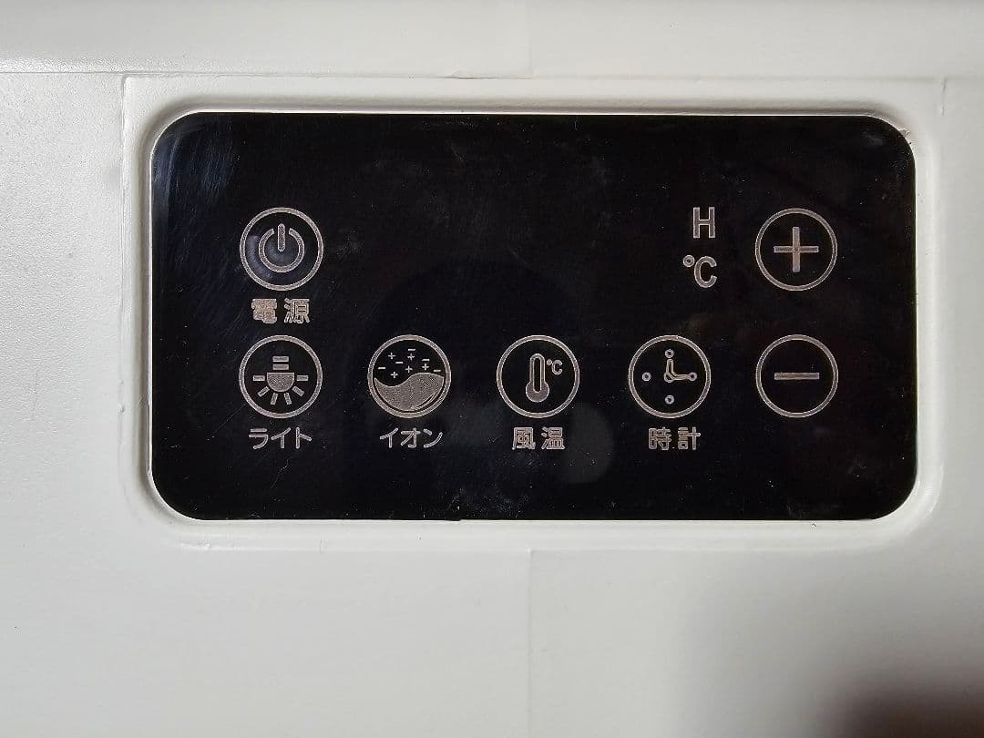 未使用品！Penefa ペット用ドライヤールーム Dolce