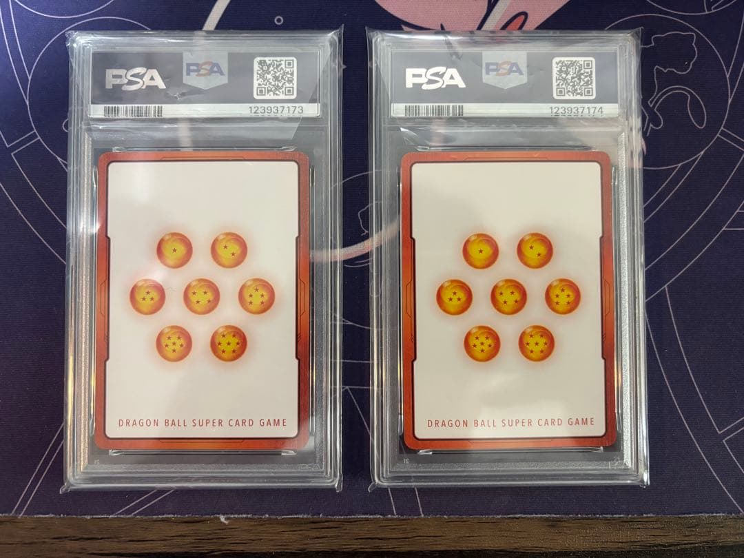 ドラゴンボールカード 神龍、ドラゴンボール エナジーマーカー　psa10連番