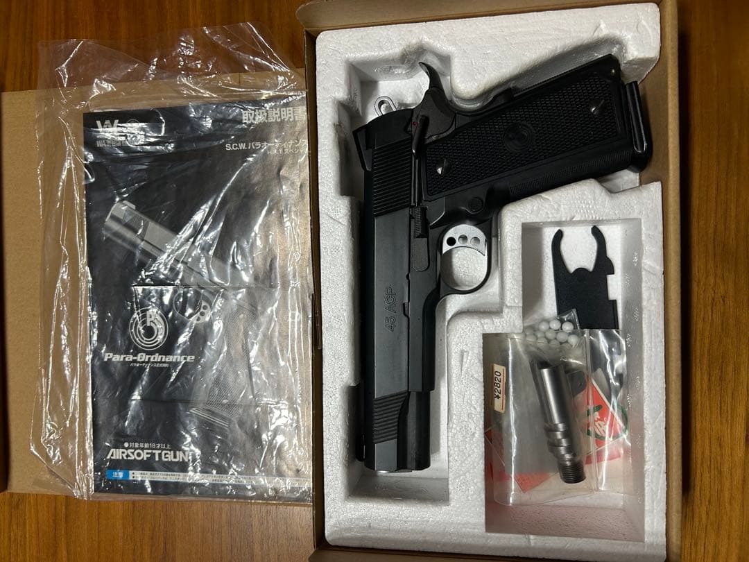 WA Para-Ordnance H.R.T.スペシャル CB