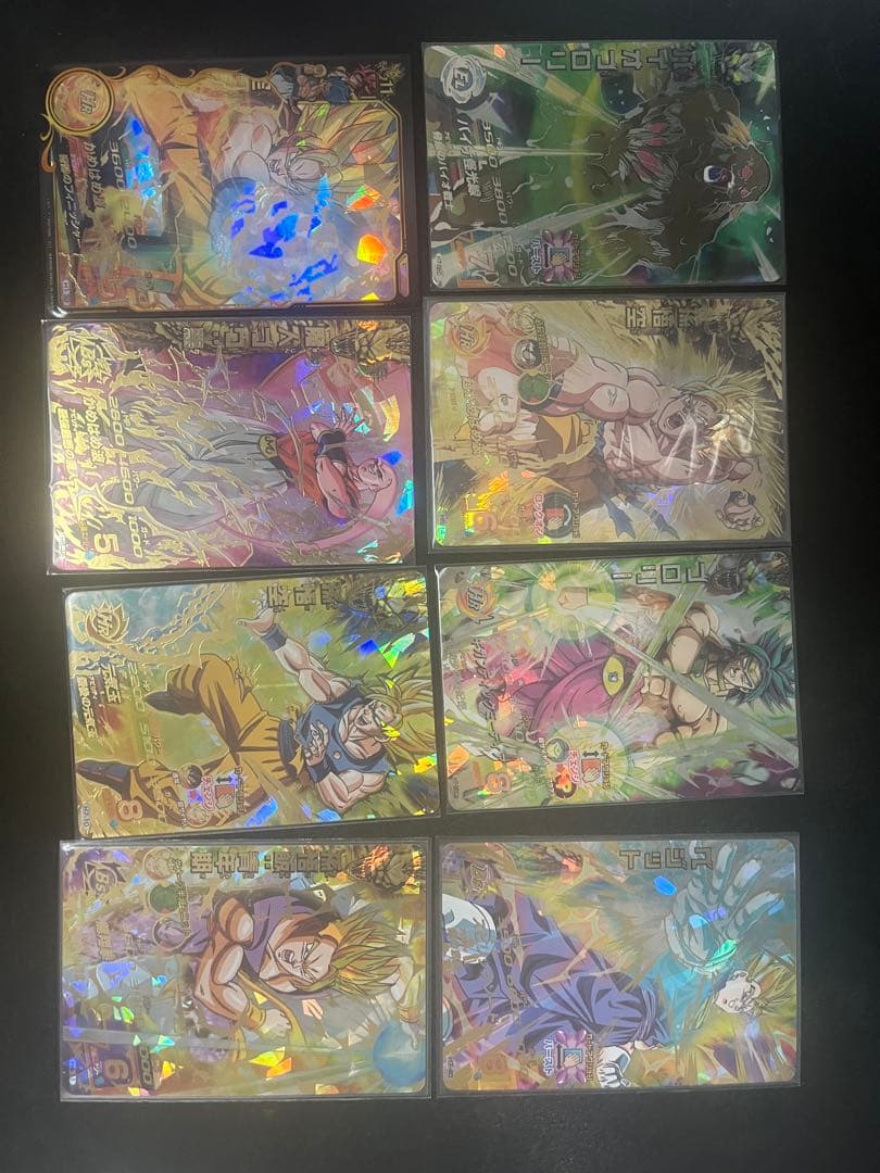 （本日限り！ ¥9300▶︎￥8300！）ドラゴンボールヒーローズ旧弾