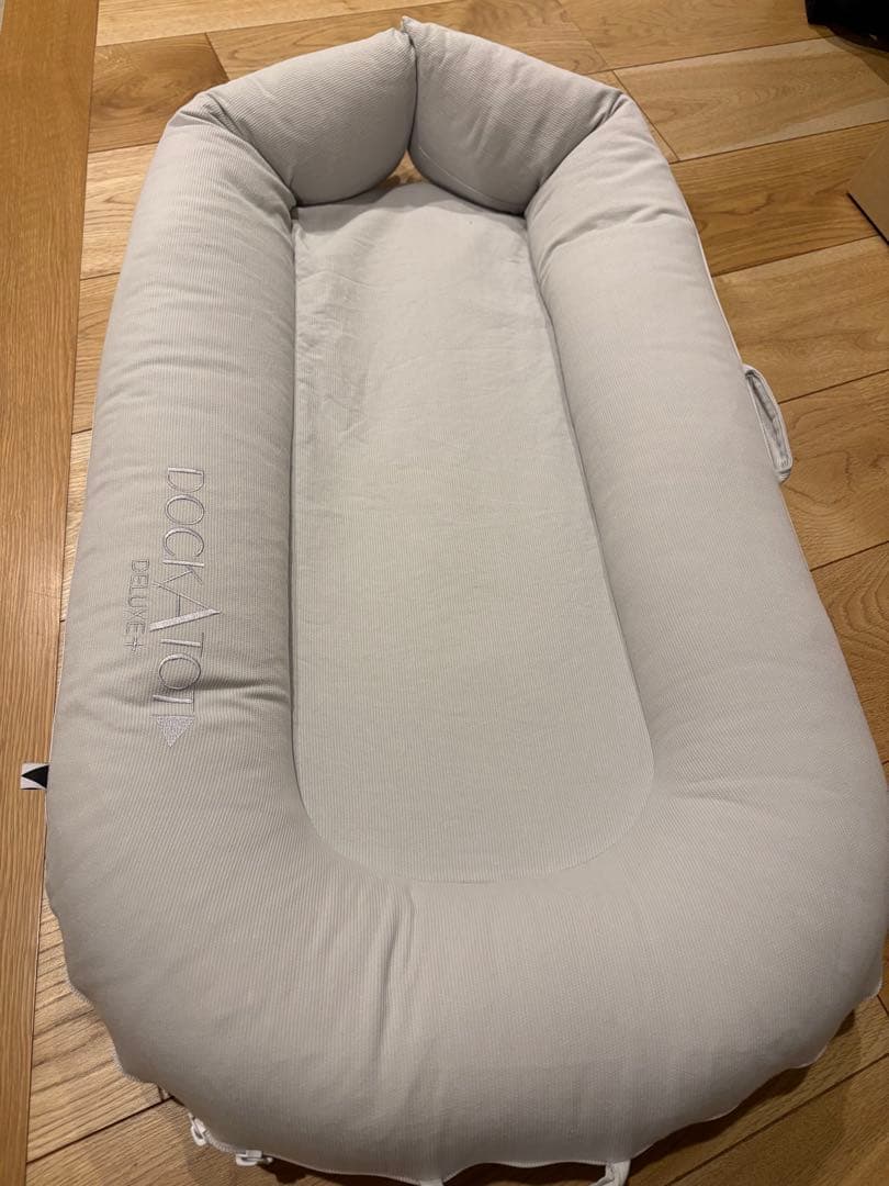 ドッカトット　ベビーベッド　DockATot Deluxe +