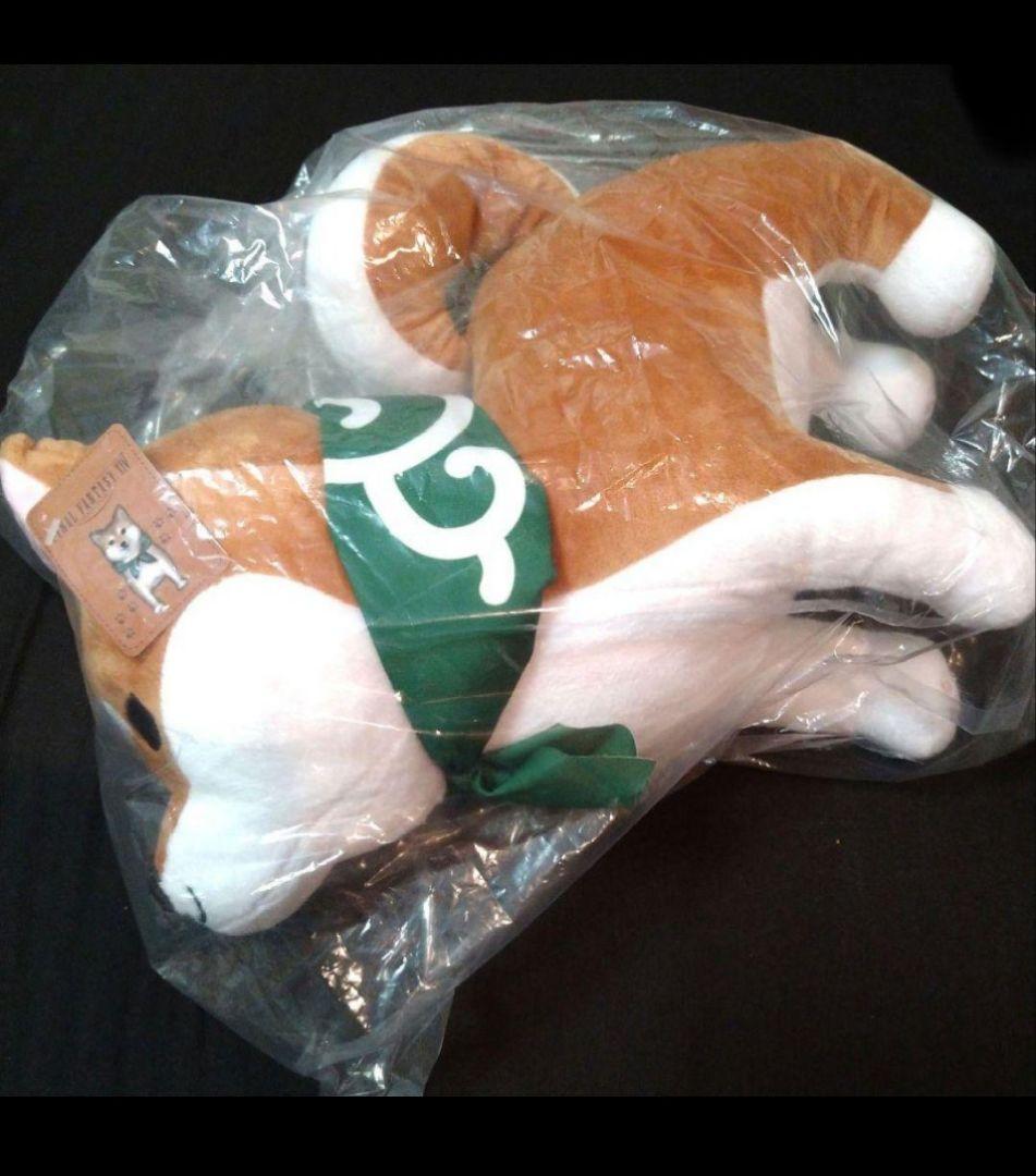 【新品タグ付き】FF14 ぬいぐるみ モルボル 祭ナマズオ ポックル 柴犬 サメ