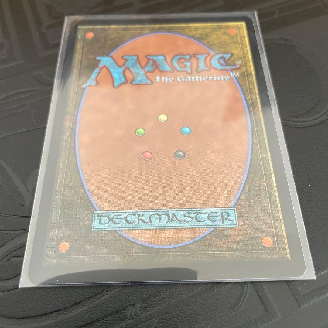 MTG FF 魔女、ヤ・シュトラ・ルル ボーダーレス