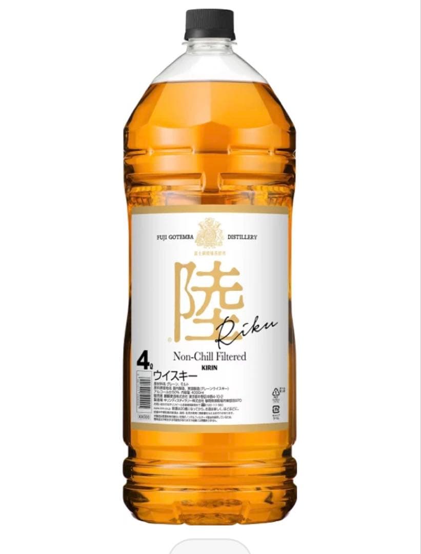 Kirin Riku 陸 4L ペットボトル 新品未開封