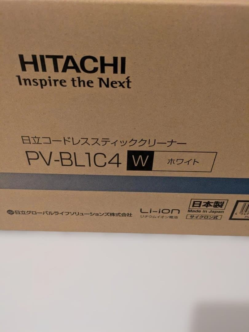 日立 コードレス スティッククリーナー PV-BL1C4 W ホワイト 掃除機