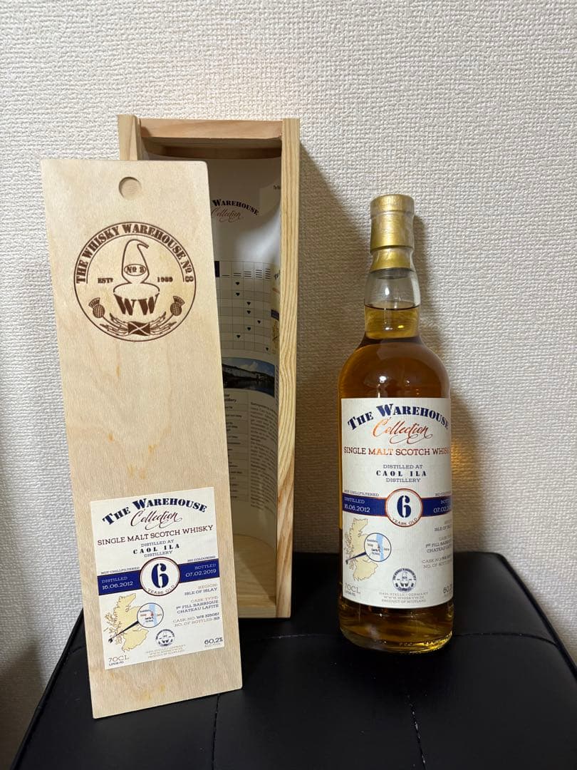 カリラ 6年 シャトーラフィットバリック ウェアハウスコレクション