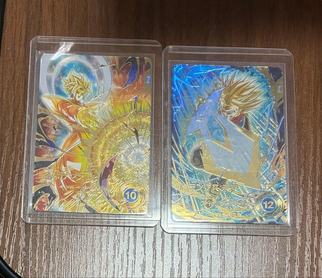 ドラゴンボール　ダイバーズ　sdv8-013 sdv8-029 パラレル