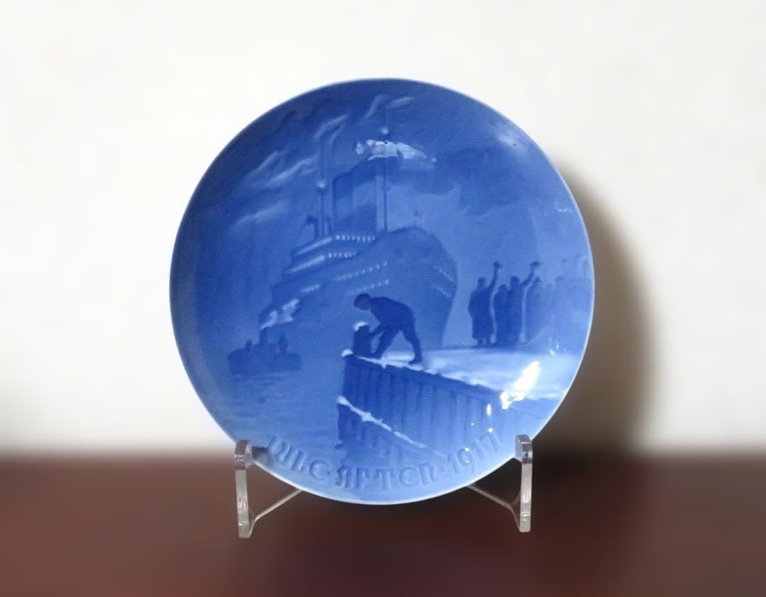 B&G ビングオーグレンダール ・イヤープレート 1917年