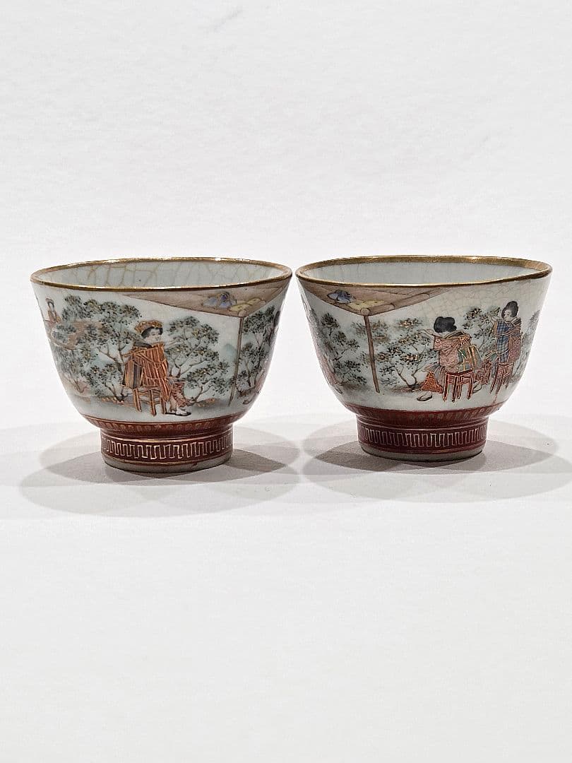 九谷焼 人物と風景の絵柄の茶碗 2個セット