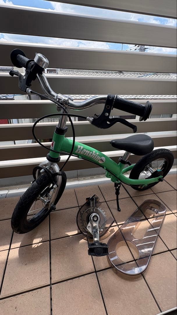 へんしんバイク2 エメラルドグリーン