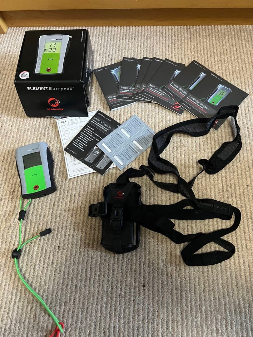 雪山雪崩対策　三種の神器 セット ビーコン　スコップ　ゾンデ棒