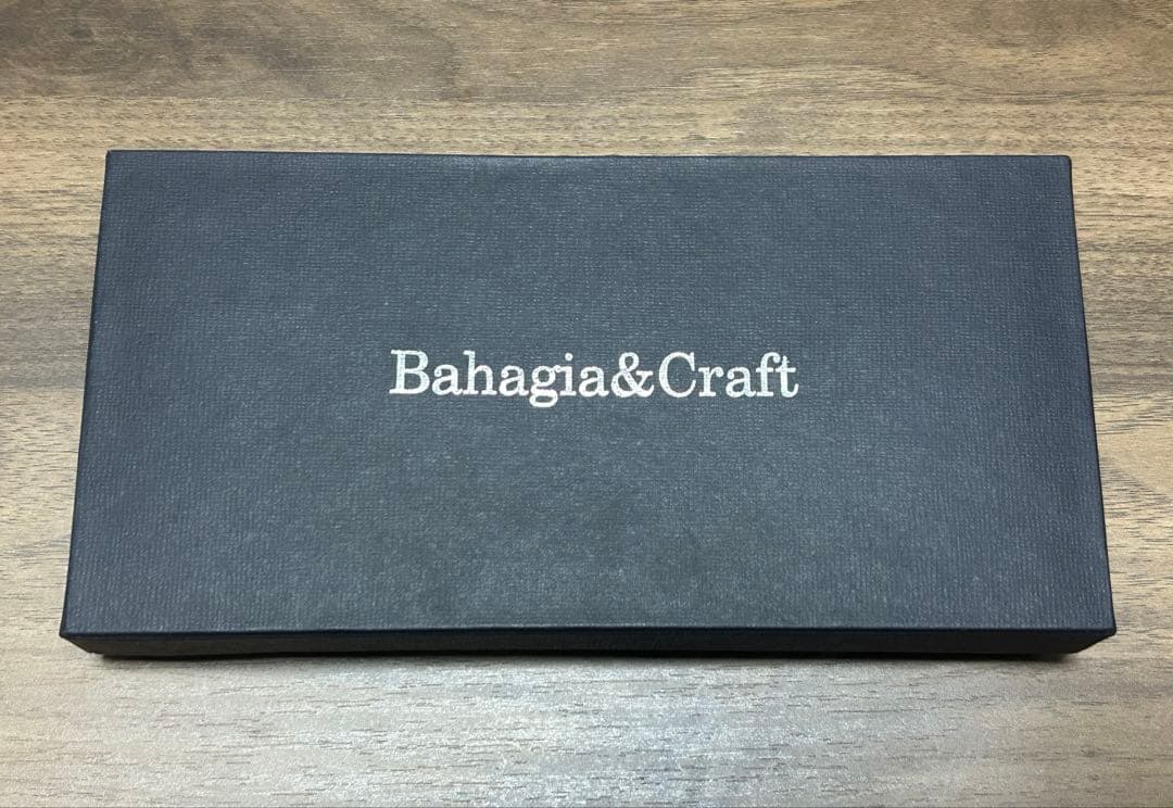 バハギアペンケース　ブラウン