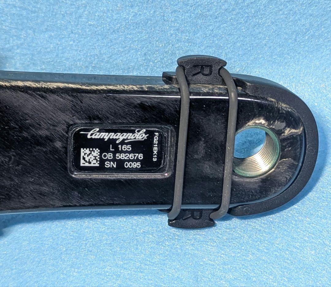 campagnolo ekar カーボンクランクセット 165mm 42t