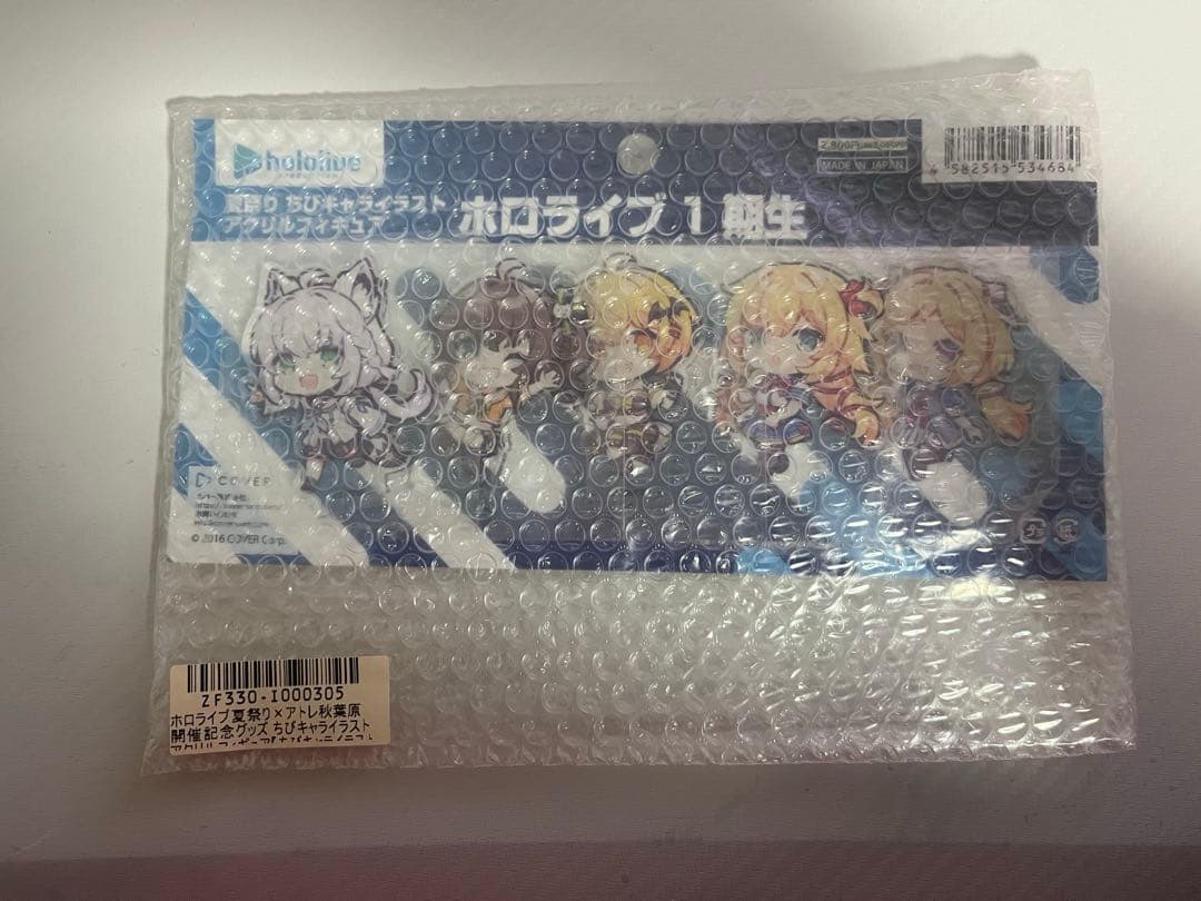 ホロライブ 夏祭り×アトレ秋葉原 0~5期生 ENID アクリルフィギュアセット