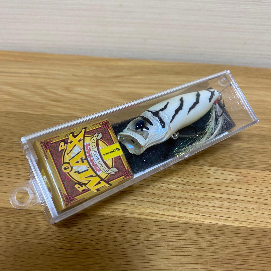 メガバス 限定 POP MAX