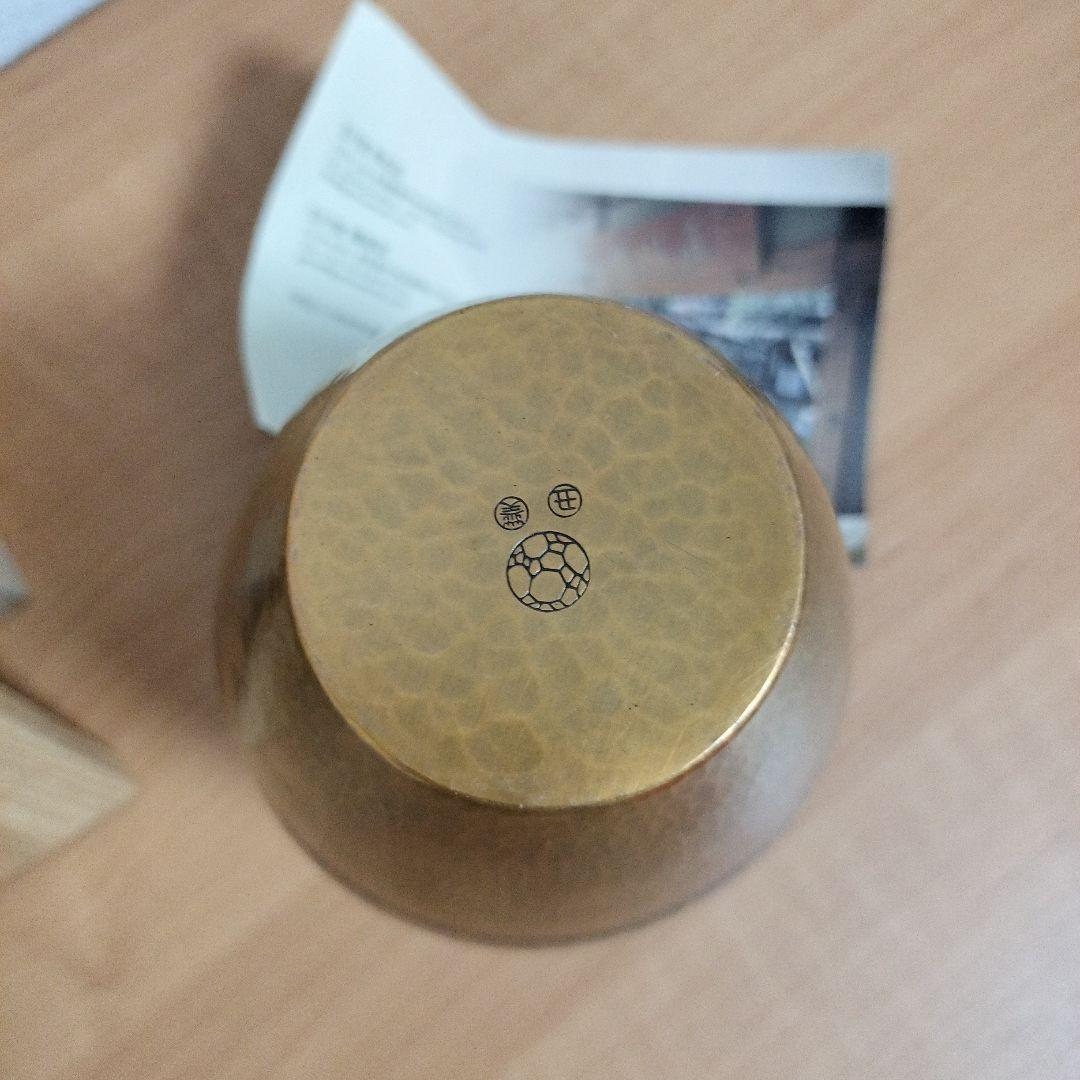 【未使用品】無形文化玉川堂 鎚起銅器花瓶 木箱付き