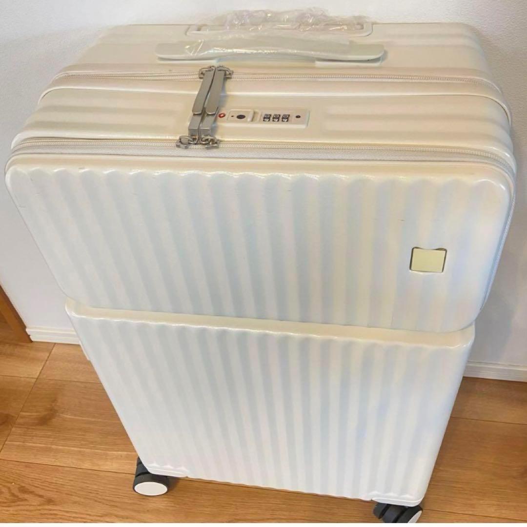 【Mサイズ】ホワイト　スーツケース　キャリーケース　多機能　超軽量