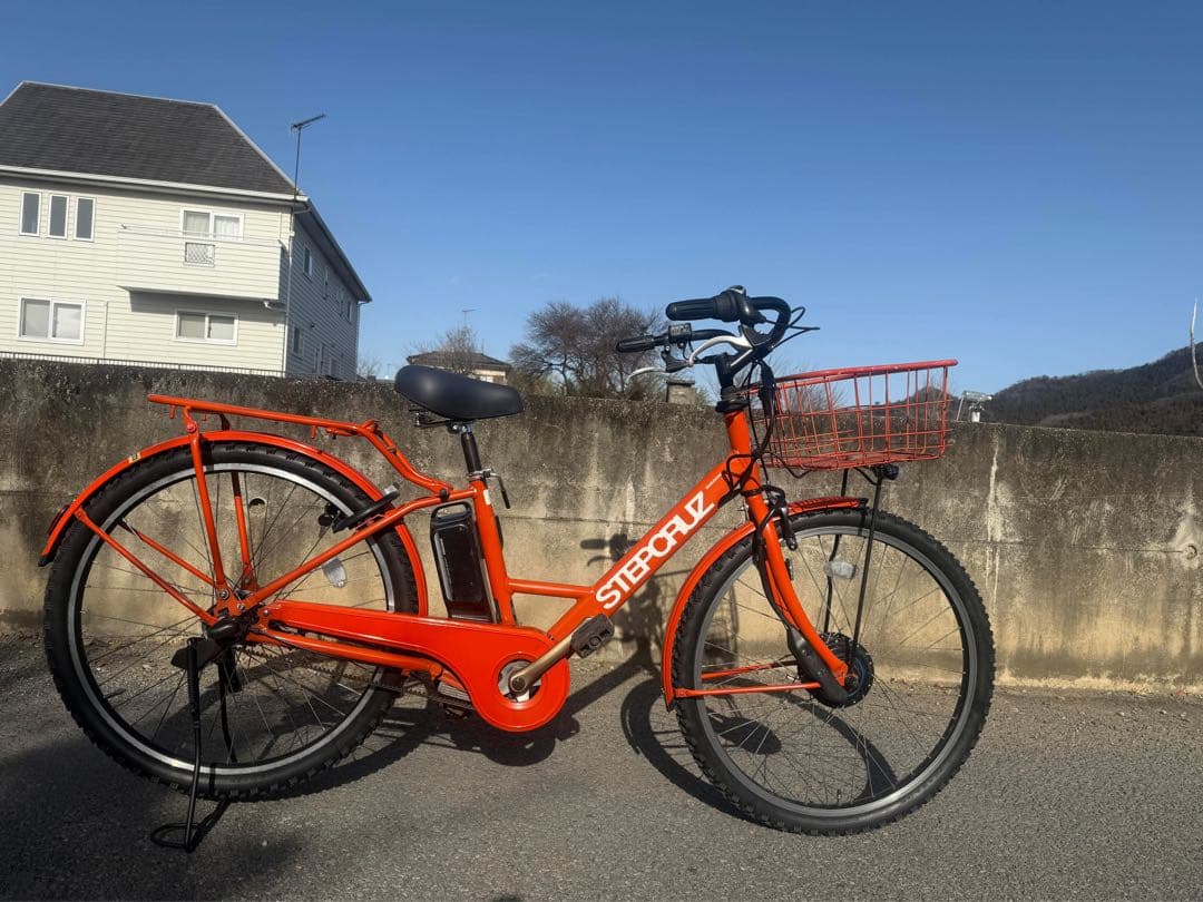 STEPOLIZ 電動アシスト自転車 オレンジ