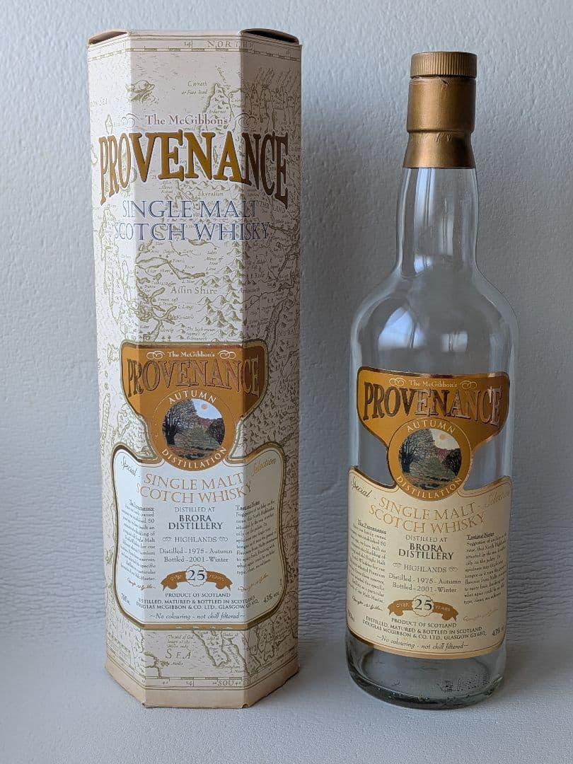 【空き瓶・箱あり】ブローラ25年　PROVENANCE 　1975ー2001