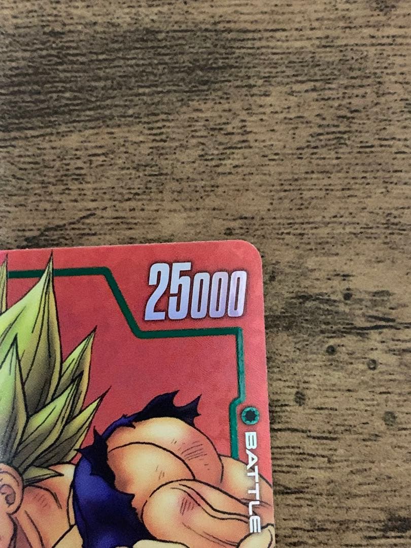 フュージョンワールド リミテッドパック MANGA ver.01 孫悟空