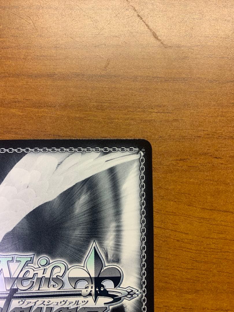 私は、ニンジャなのだから　ムラサキ　sp サイン