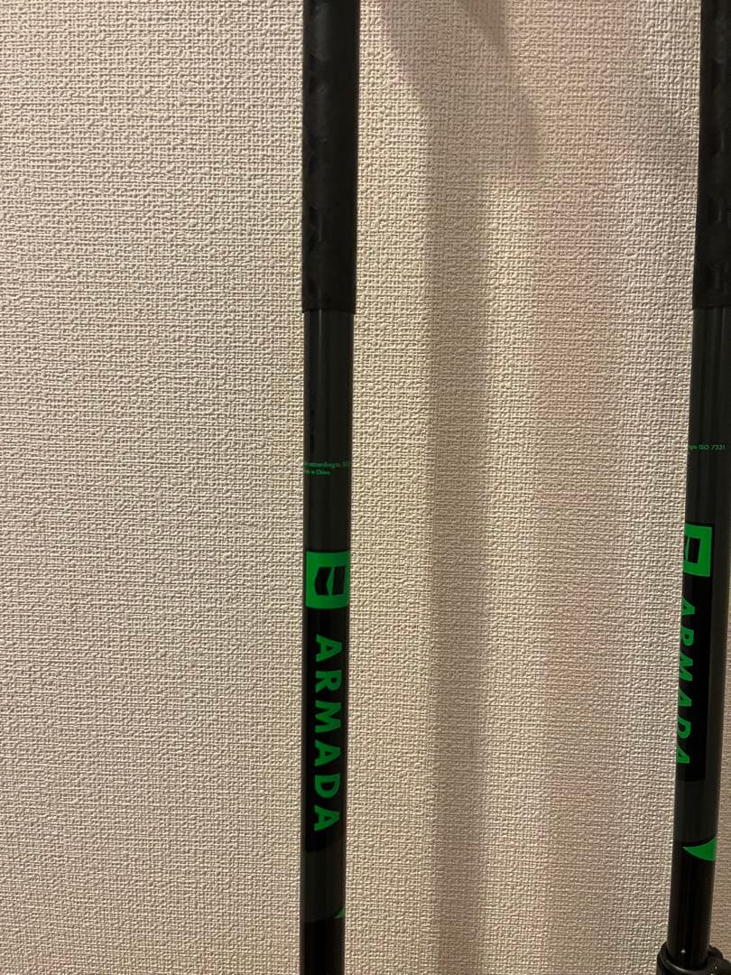 ARMADA 2022-23 カーボンアジャスタブルポール