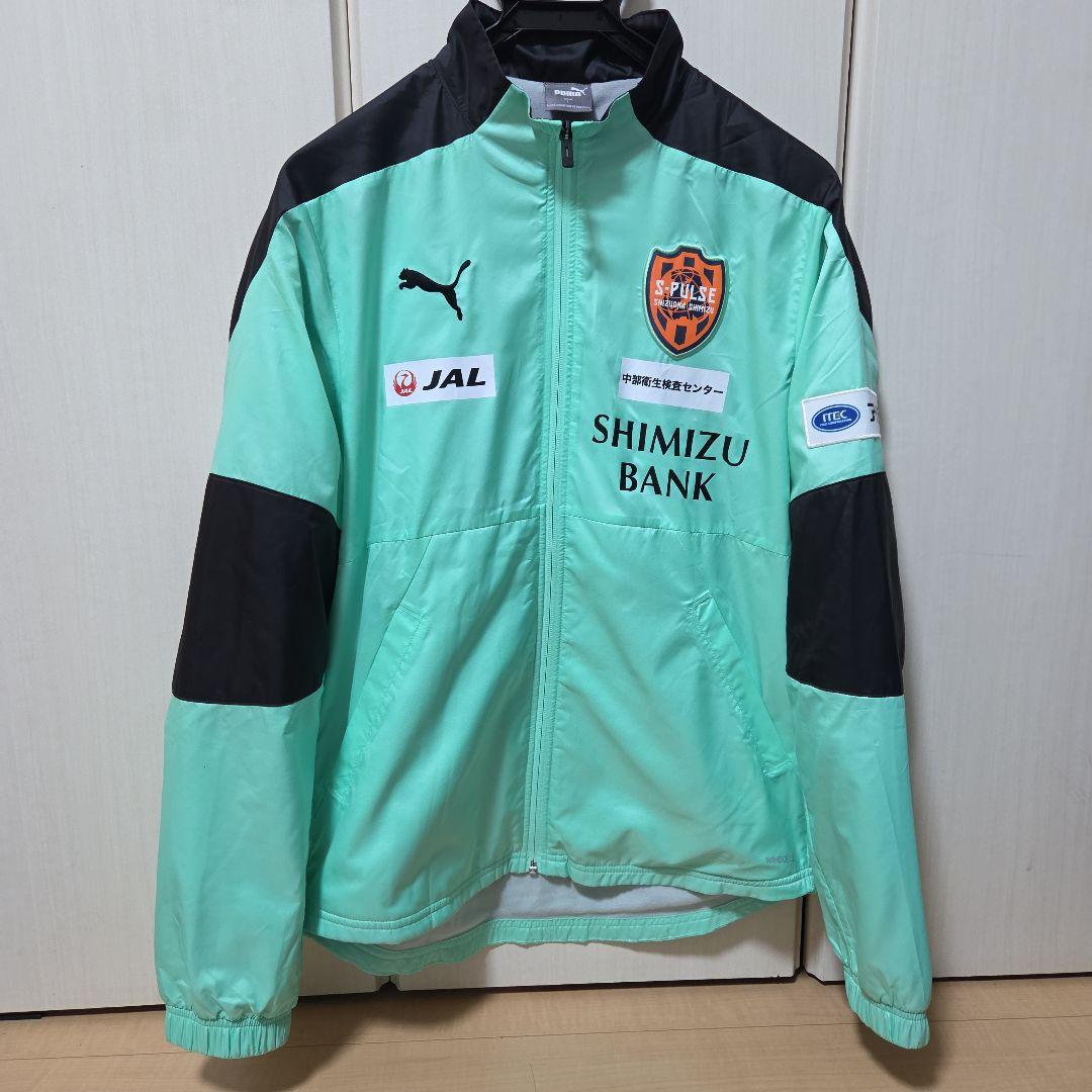 清水エスパルス　ウインドブレーカー