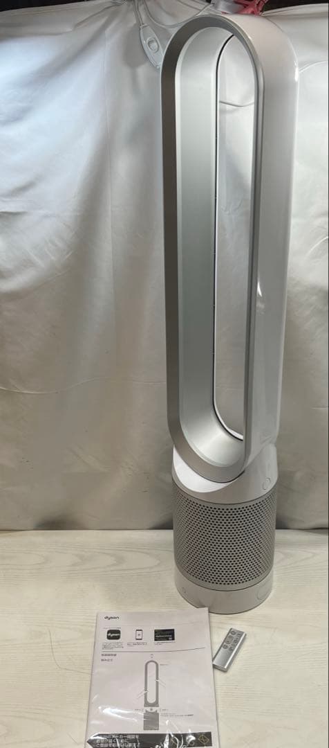 Dyson TP03 空気清浄機能付き扇風機　2020年製