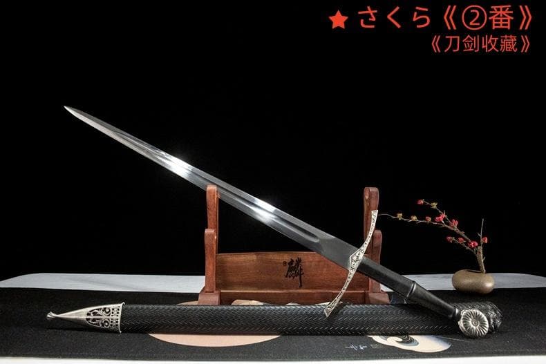 西洋手半剣 模造刀 居合刀 武士道 武具 漢剣 唐刀 龍泉剣 手鍛造打